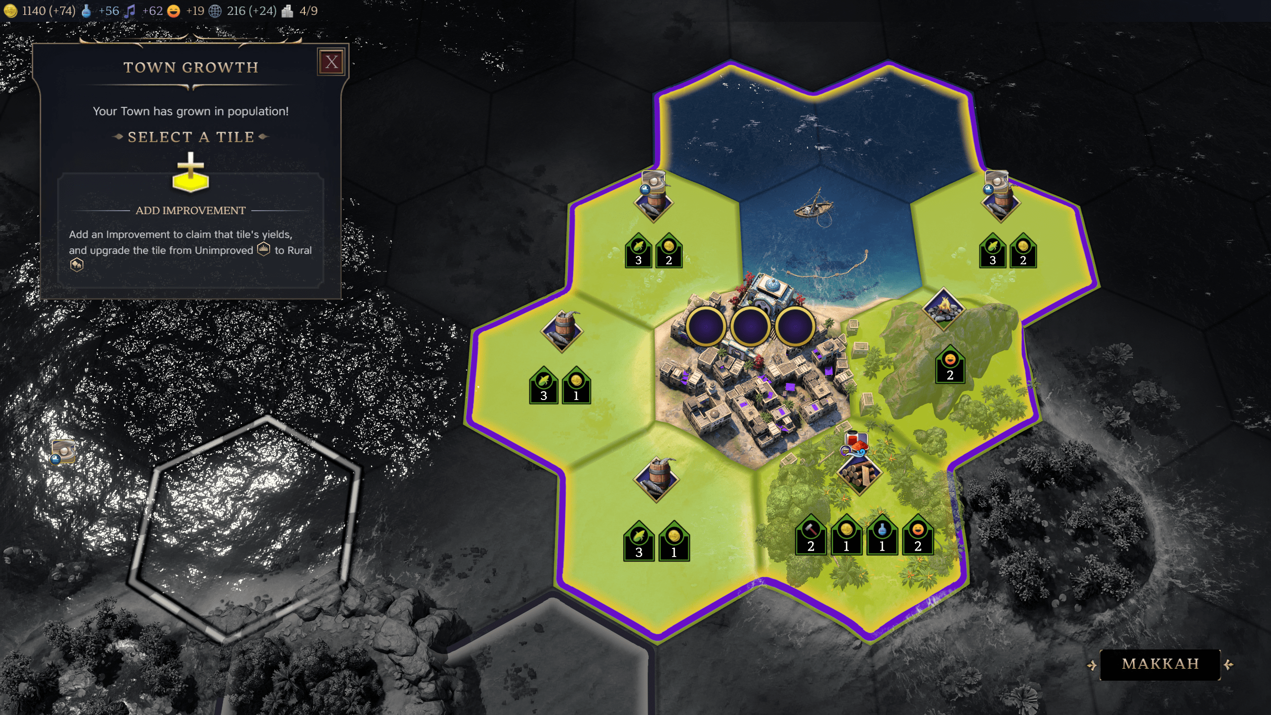 New Growth Event No Hover